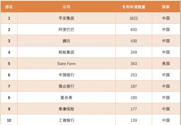 微信圖片_20210223090812