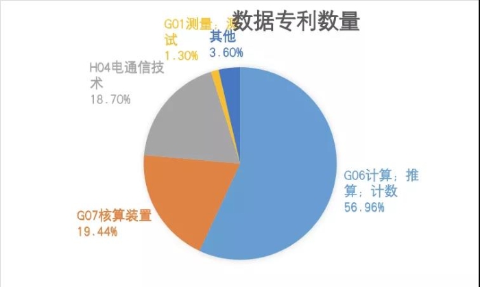 微信圖片_20210223090901