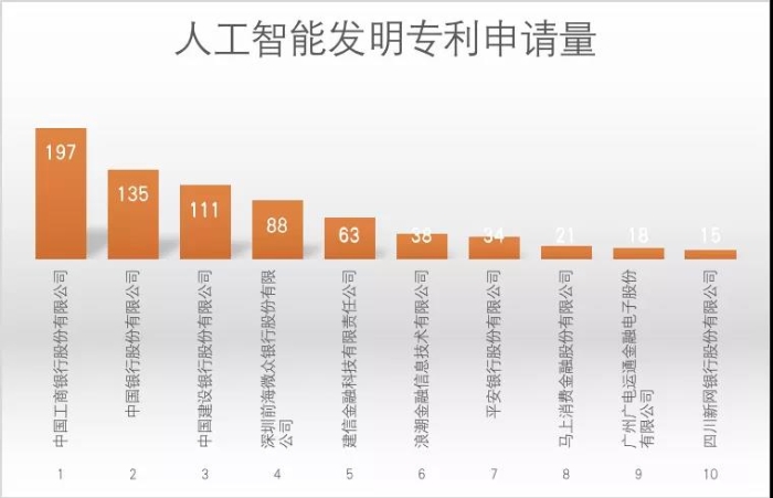 微信圖片_20210223091959