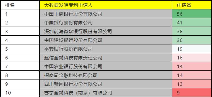 QQ截圖20210223092124