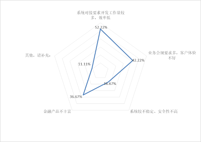 微信圖片_20210226121223