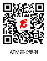 銀行也能“逛”了 二維碼技術打造“立體銀行”