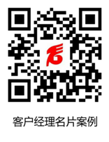 銀行也能“逛”了 二維碼技術打造“立體銀行”