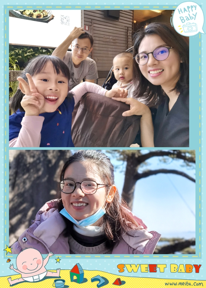 徐美玲拼圖