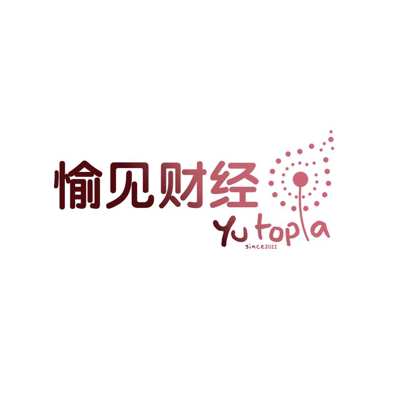 愉見財經