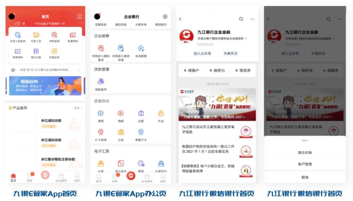 圖片5