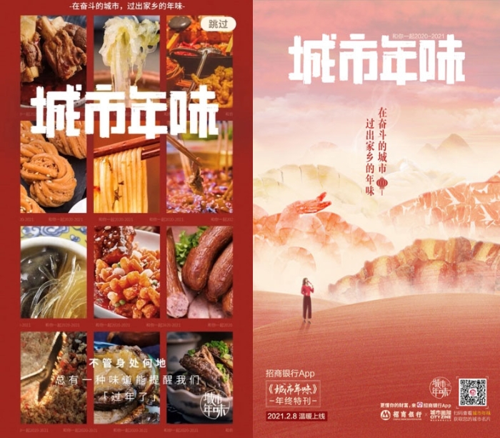 圖片2-1