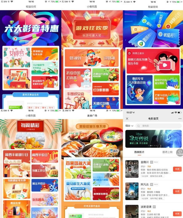 圖片4-2.jpg