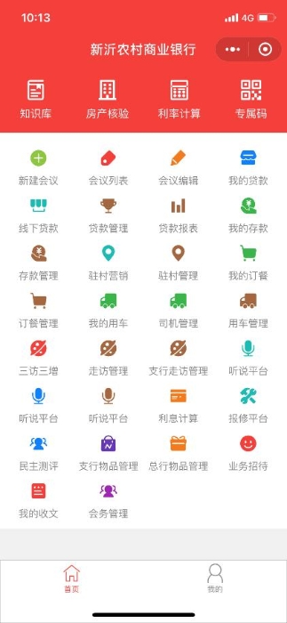 圖片1