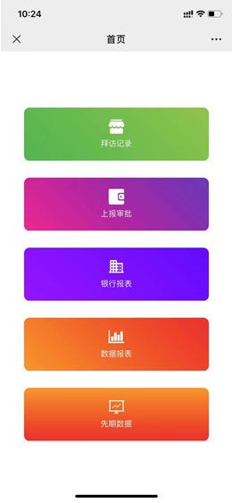 圖片12