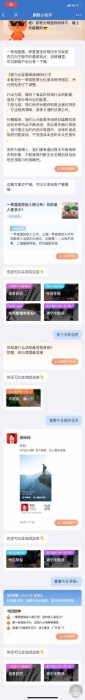 圖片6
