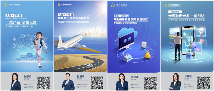 太陽智融3