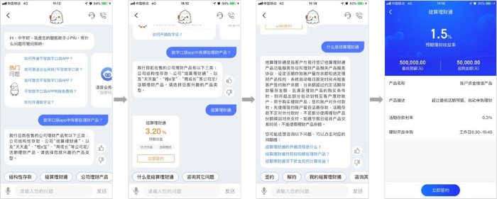 圖片3