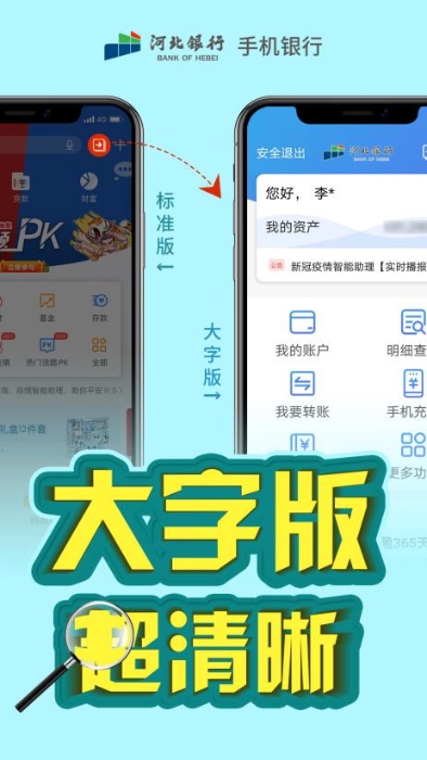 圖片2
