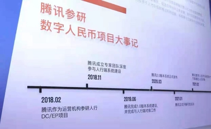 微信圖片_20210425215204