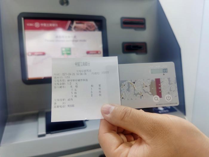 （硬幣轉存硬件錢包演示）