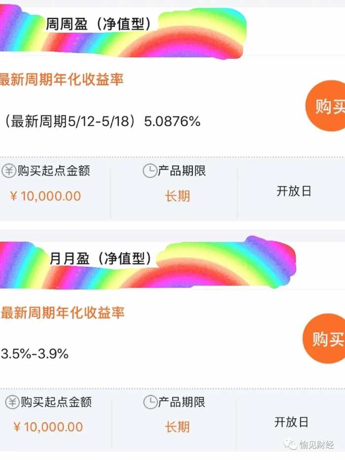 微信圖片_20210526100230