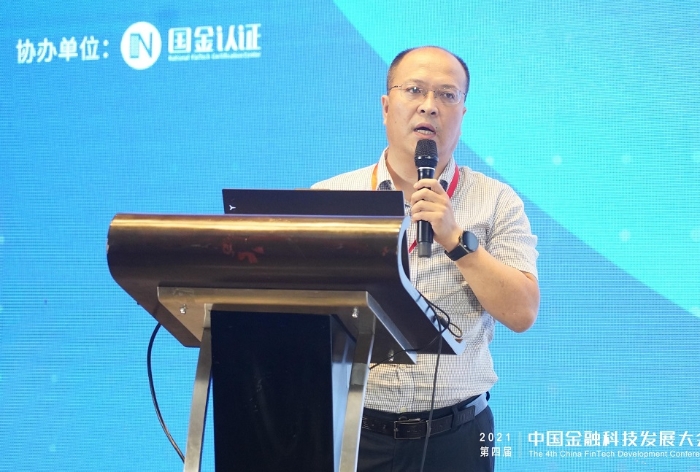 包頭農商銀行段治龍