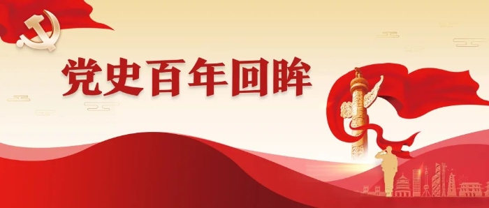 微信圖片_20210622100225