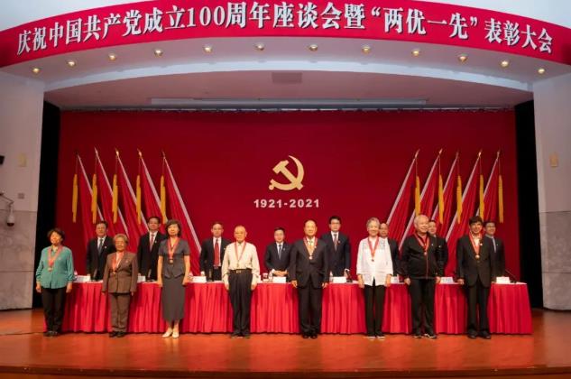 微信截圖_20210629095819
