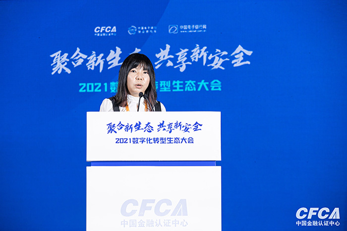 呂曉琳