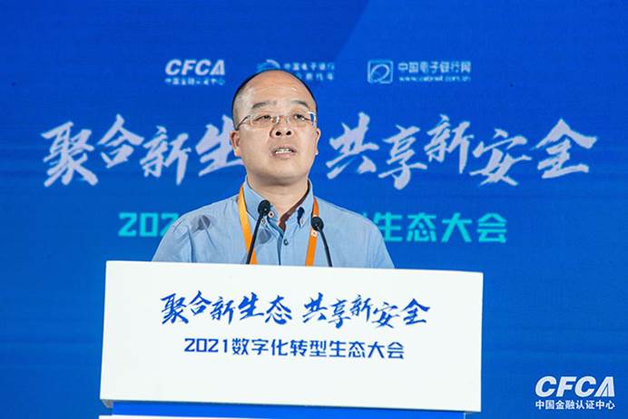 董希淼：消費金融并不是越下沉越好
