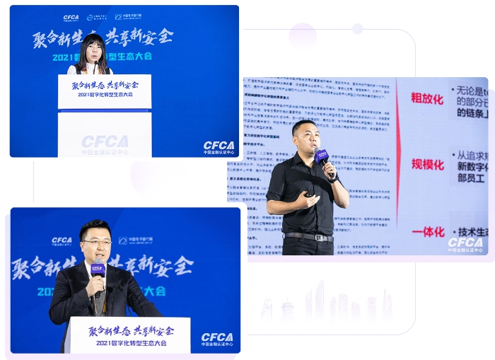 微信圖片_20210712110633