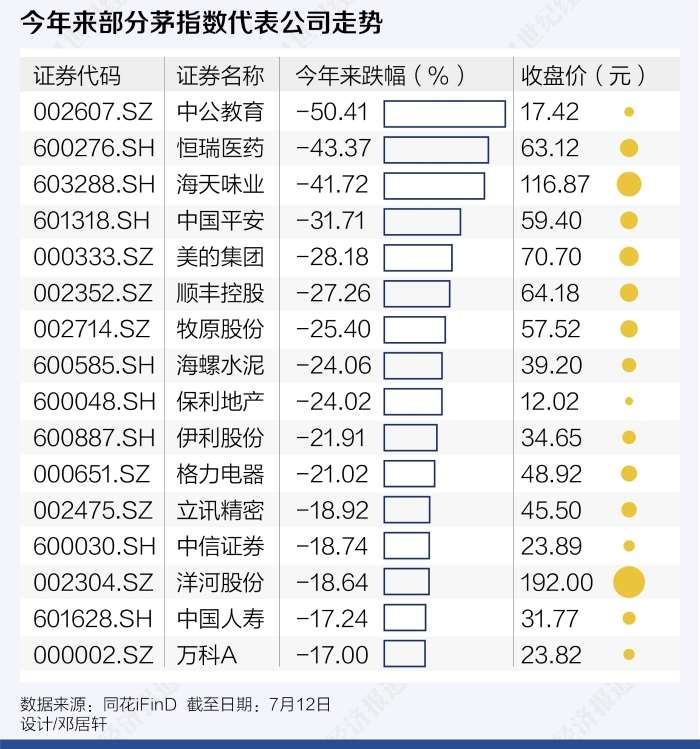 圖片2.png