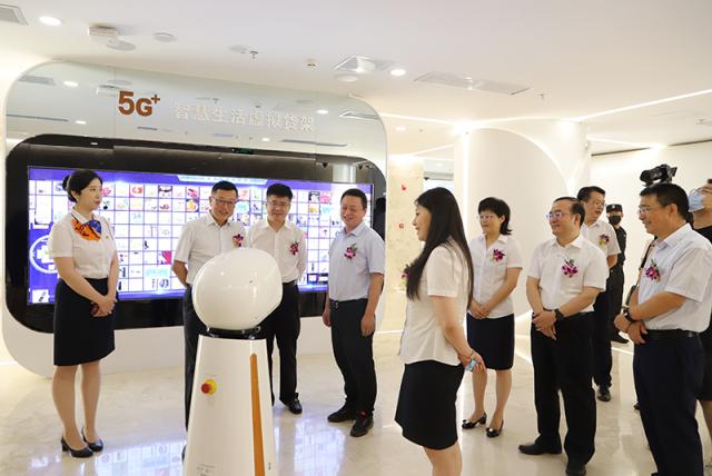 甘肅銀行5G智慧銀行開業運營