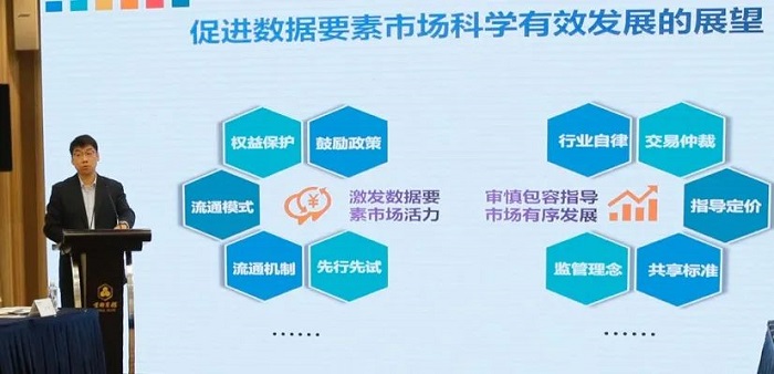 微信圖片_20210809164520