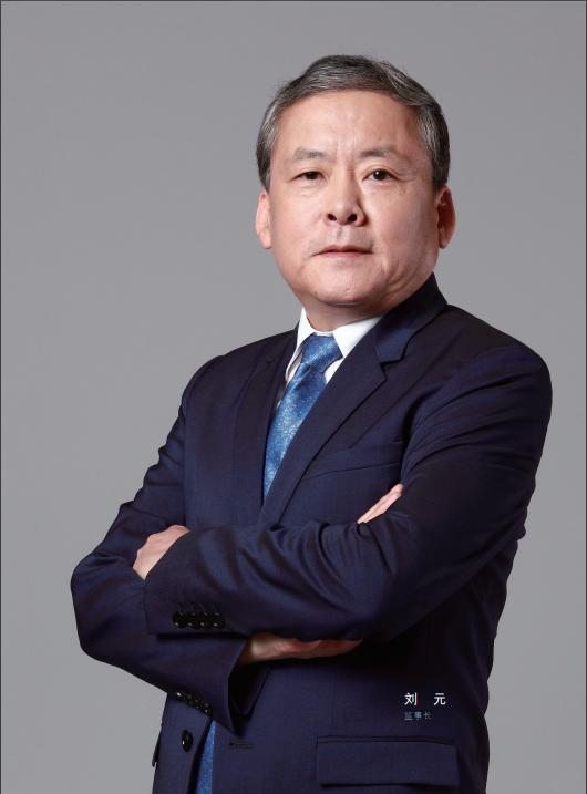 劉元