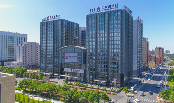 內蒙古銀行