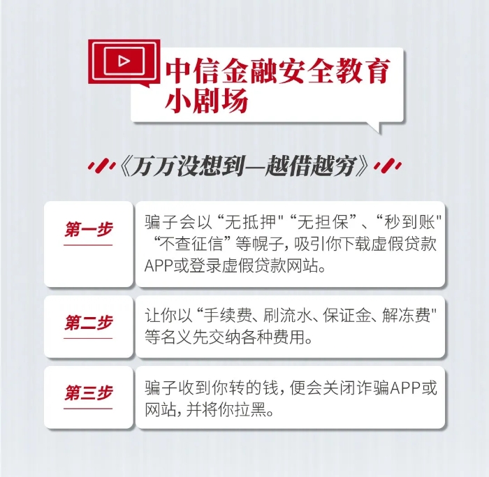 640.webp (1)
