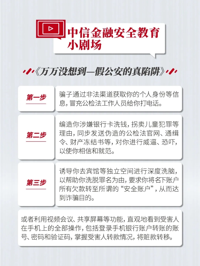640.webp (3)