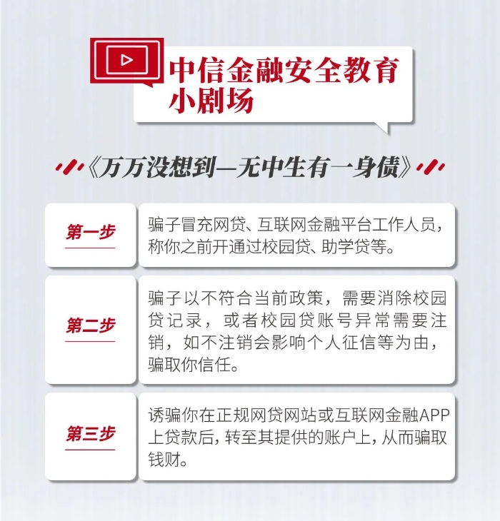 640.webp (5)