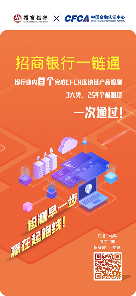 QQ圖片20210929111652