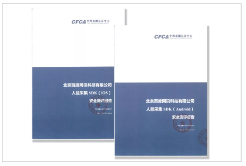 QQ圖片20211019100943