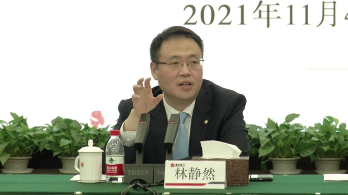 南京銀行行長林靜然