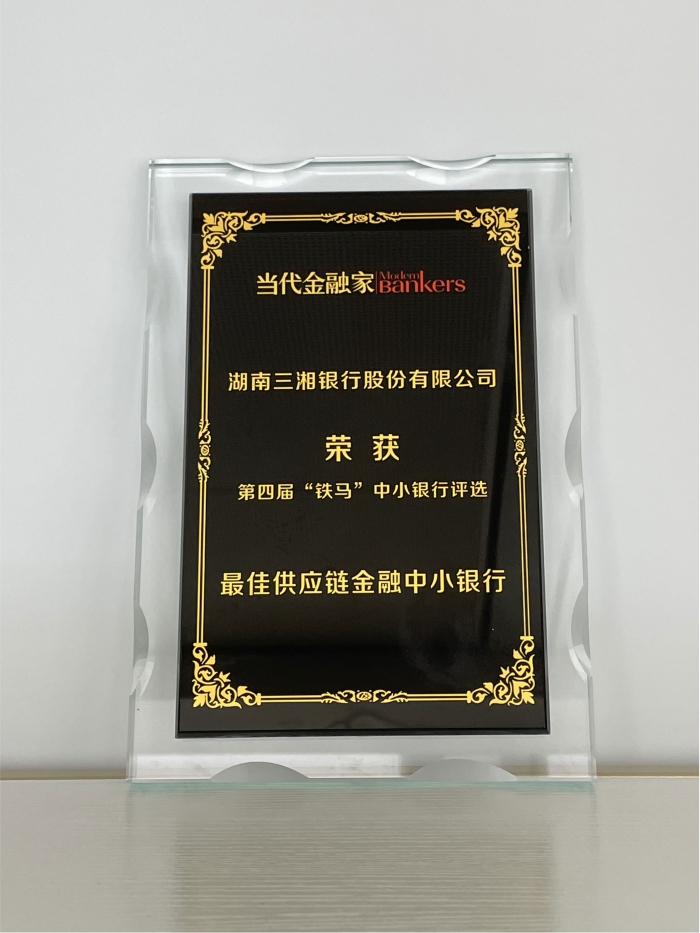 資料圖2