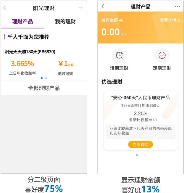 圖片4