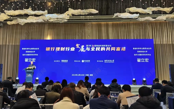 現場圖片（來源：每日經濟新聞）