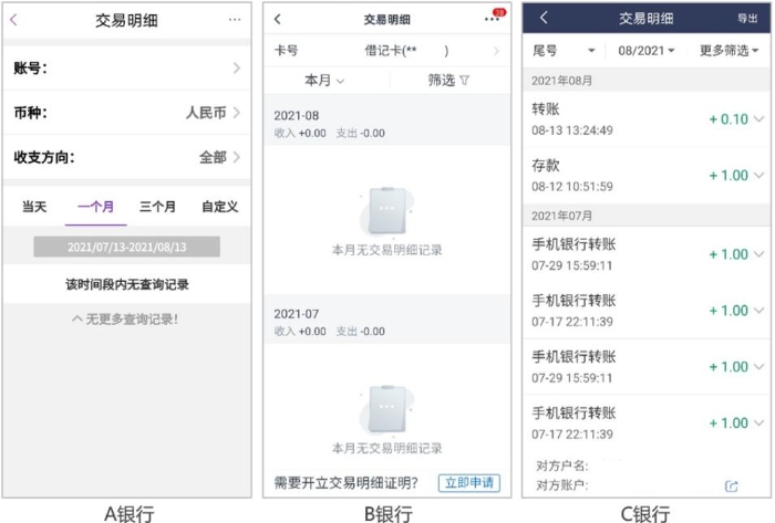 圖片10