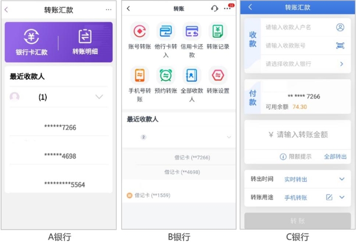 圖片13