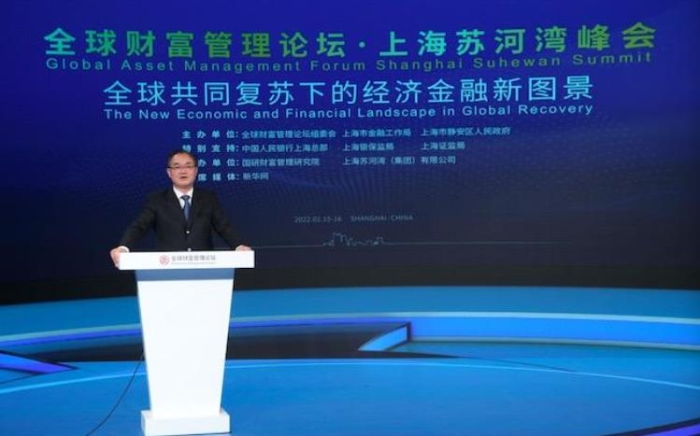 微信截圖_20220117090537