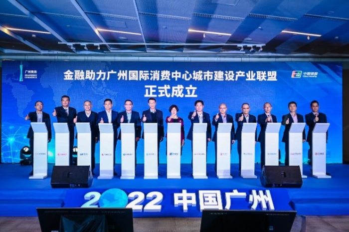 微信截圖_20220125080818