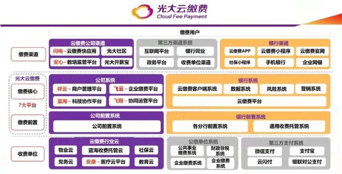 微信圖片_20220126094811