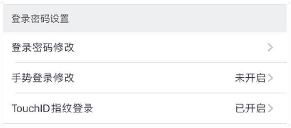 QQ截圖20220224101709