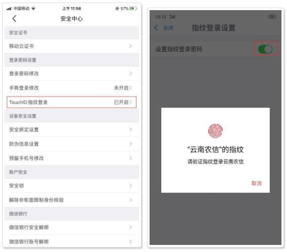 QQ截圖20220224101930