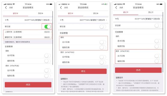 QQ截圖20220224102215
