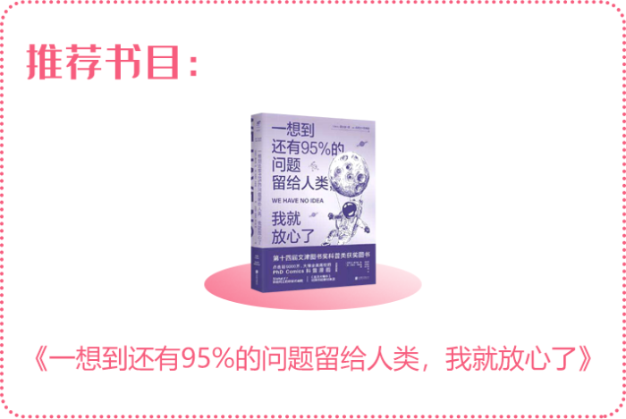 關鐵軍